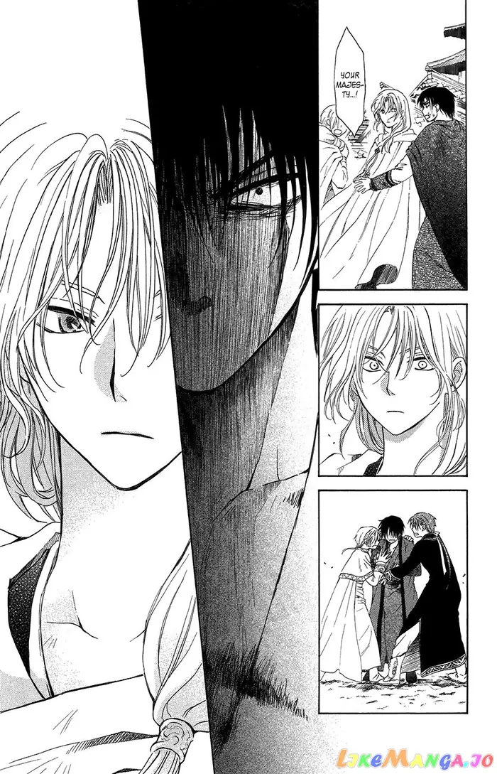 Yona of the Dawn Chapter 91 image 24_optimized